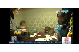 建宁商账追讨清欠服务